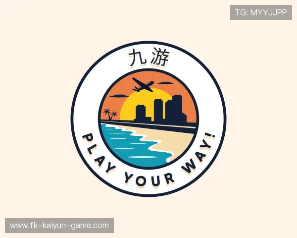 认识开云体育赛事APP